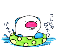 Monster P sticker #8085088