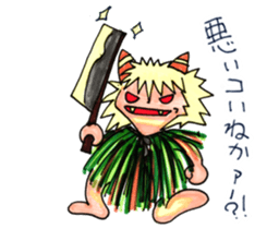 Monster P sticker #8085089