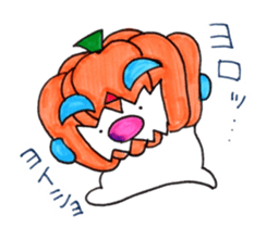 Monster P sticker #8085090