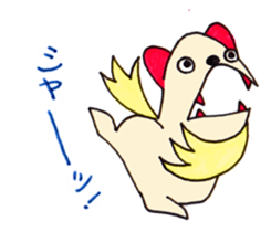 Monster P sticker #8085093