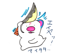 Monster P sticker #8085096