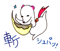 Monster P sticker #8085097