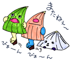 Monster P sticker #8085099