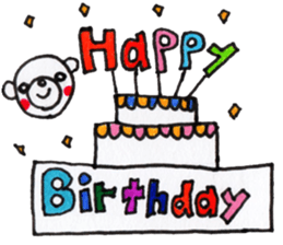 Polar bear red cheeks 2 sticker #8085358