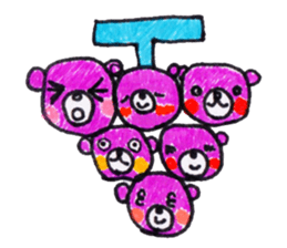 Polar bear red cheeks 2 sticker #8085362