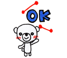 Polar bear red cheeks 2 sticker #8085369