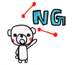 Polar bear red cheeks 2 sticker #8085371