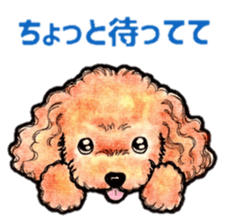 NON and MELL Part2 sticker #8085463