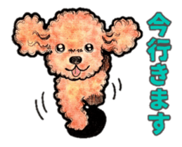 NON and MELL Part2 sticker #8085465