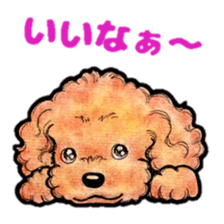 NON and MELL Part2 sticker #8085468