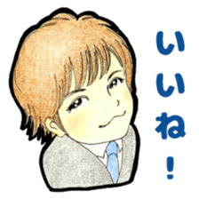 NON and MELL Part2 sticker #8085479