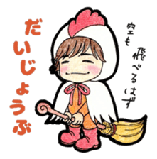 NON and MELL Part2 sticker #8085486