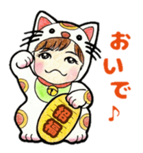 NON and MELL Part2 sticker #8085487