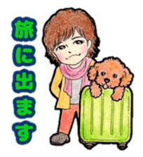 NON and MELL Part2 sticker #8085493