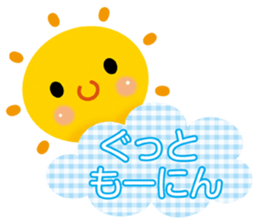 Town heartwarming 2nd sticker #8085501