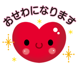 Town heartwarming 2nd sticker #8085508