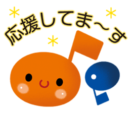 Town heartwarming 2nd sticker #8085519