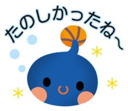 Town heartwarming 2nd sticker #8085532