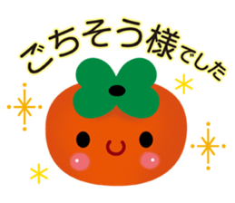 Town heartwarming 2nd sticker #8085533