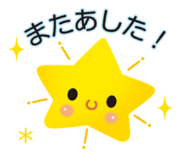 Town heartwarming 2nd sticker #8085535