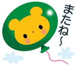 Town heartwarming 2nd sticker #8085538