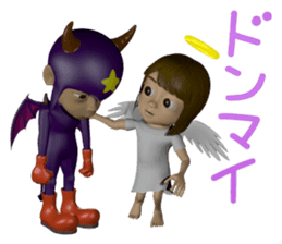 3D Angel and Devil sticker #8085622