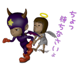 3D Angel and Devil sticker #8085624