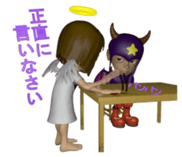 3D Angel and Devil sticker #8085625