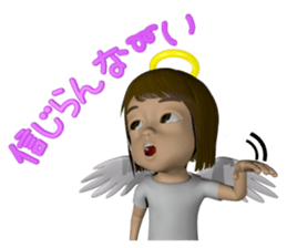 3D Angel and Devil sticker #8085648