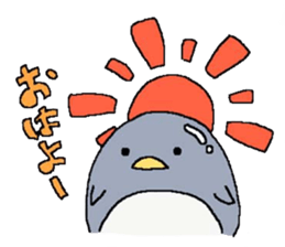 a round penguin sticker #8085660