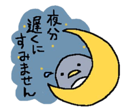 a round penguin sticker #8085664