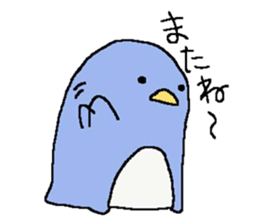 a round penguin sticker #8085667