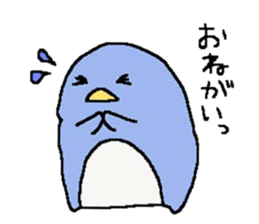 a round penguin sticker #8085668