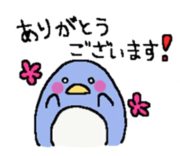 a round penguin sticker #8085671