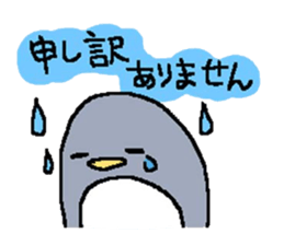 a round penguin sticker #8085673