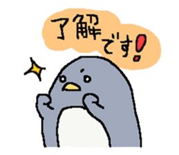 a round penguin sticker #8085675