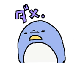 a round penguin sticker #8085676
