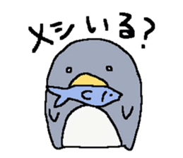 a round penguin sticker #8085687