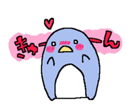 a round penguin sticker #8085691