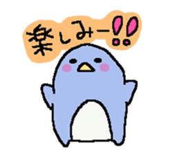 a round penguin sticker #8085694