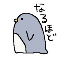a round penguin sticker #8085695