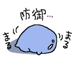 a round penguin sticker #8085699