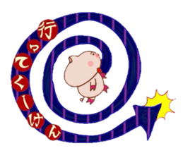 The world of the Tottori,Yonago dialect1 sticker #8085741