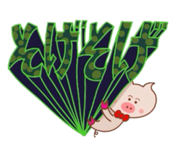 The world of the Tottori,Yonago dialect1 sticker #8085743