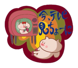 The world of the Tottori,Yonago dialect1 sticker #8085752