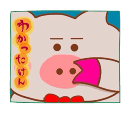 The world of the Tottori,Yonago dialect1 sticker #8085758