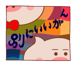 The world of the Tottori,Yonago dialect1 sticker #8085762