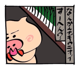 The world of the Tottori,Yonago dialect1 sticker #8085766