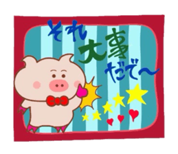 The world of the Tottori,Yonago dialect1 sticker #8085769