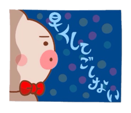 The world of the Tottori,Yonago dialect1 sticker #8085775